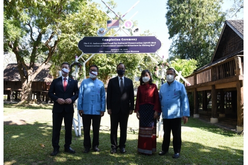 พิธีปิดโครงการ The U.S. Ambassadors Fund for Cultural Preservation (AFCP) 2019 “Conservation of Traditional Lanna Architecture in Chiang Mai”