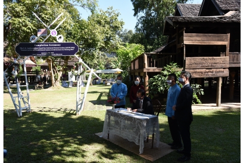 พิธีปิดโครงการ The U.S. Ambassadors Fund for Cultural Preservation (AFCP) 2019 “Conservation of Traditional Lanna Architecture in Chiang Mai”