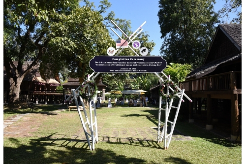 พิธีปิดโครงการ The U.S. Ambassadors Fund for Cultural Preservation (AFCP) 2019 “Conservation of Traditional Lanna Architecture in Chiang Mai”