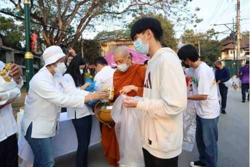 ร่วมพิธีทำบุญตักบาตรพระภิกษุ สามเณร เนื่องในวันมาฆบูชา ประจำปี พ.ศ.2565