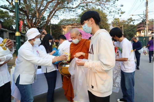 ร่วมพิธีทำบุญตักบาตรพระภิกษุ สามเณร เนื่องในวันมาฆบูชา ประจำปี พ.ศ. 2565