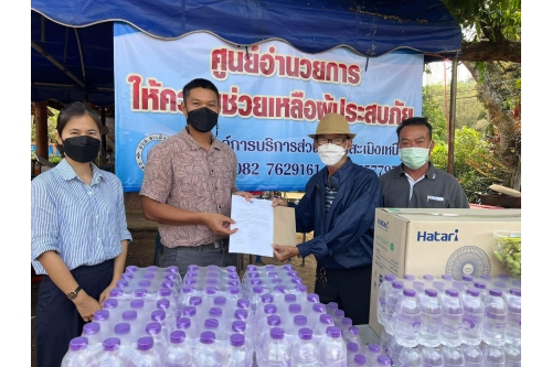 ร่วมสมทบทุนช่วยเหลือผู้ประสบภัยจากเหตุเพลิงไหม้บ้าน ให้แก่ พ่อครูสายัณห์ คำทิพย์โพธิ์ทอง (ผู้ได้รับรางวัลภูมิแผ่นดินปิ่นล้านนา มหาวิทยาลัยเชียงใหม่ ประจำปี พ.ศ.2559)