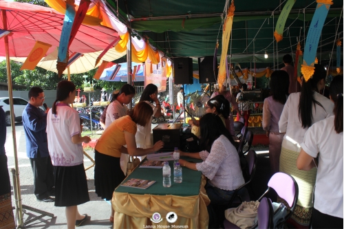 สืบชะตาเมืองเชียงใหม่