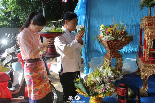 สืบชะตาเมืองเชียงใหม่