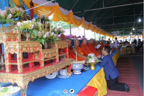 สืบชะตาเมืองเชียงใหม่