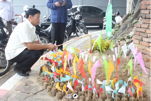 สืบชะตาเมืองเชียงใหม่