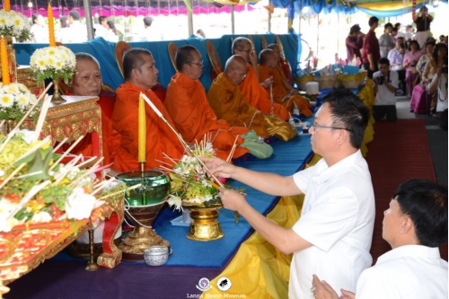 สืบชะตาเมืองเชียงใหม่