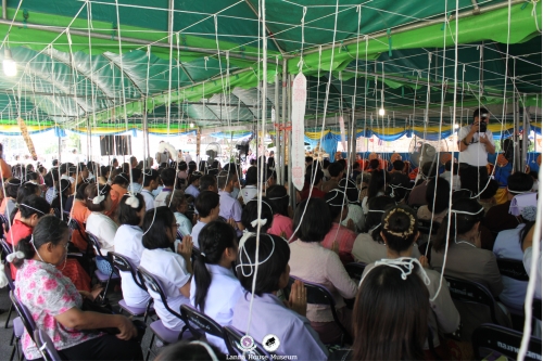 สืบชะตาเมืองเชียงใหม่