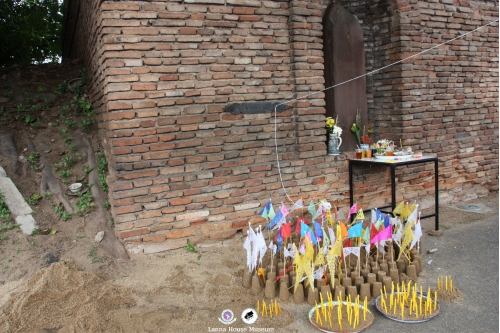 สืบชะตาเมืองเชียงใหม่