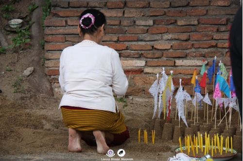 สืบชะตาเมืองเชียงใหม่