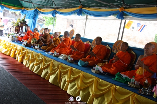 สืบชะตาเมืองเชียงใหม่