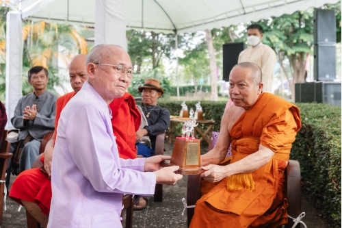 พิธีมอบรางวัลภูมิแผ่นดินปิ่นล้านนา มหาวิทยาลัยเชียงใหม่ ประจำปี พ.ศ. 2564