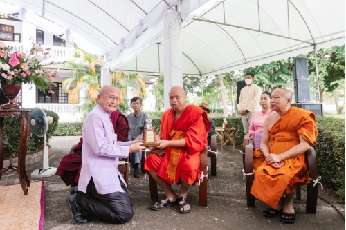 พิธีมอบรางวัลภูมิแผ่นดินปิ่นล้านนา มหาวิทยาลัยเชียงใหม่ ประจำปี พ.ศ. 2564