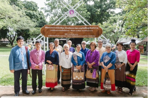 พิธีมอบโล่ประกาศเกียรติคุณเฮือนต้นแบบในการอนุรักษ์ฟื้นฟูเฮือนโบราณ