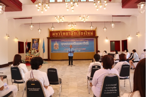 พิธีเปิดโครงการบวชเนกขัมมจาริณี เพื่อถวายเป็นพระราชกุศลเนื่องในโอกาสที่สมเด็จพระนางเจ้าสิริกิติ์ พระบรมราชินีนาถ พระบรมราชชนนีพันปีหลวงทรงเจริญพระชนมพรรษา 90 พรรษา 