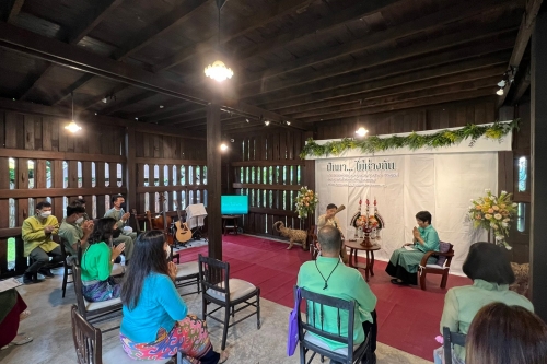 พิธีประกาศเกียรติคุณและแสดงมุทิตาจิตต่อผู้เกษียณอายุราชการ สำนักส่งเสริมศิลปวัฒนธรรม