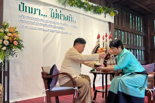 พิธีประกาศเกียรติคุณและแสดงมุทิตาจิตต่อผู้เกษียณอายุราชการ สำนักส่งเสริมศิลปวัฒนธรรม