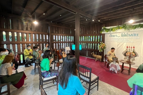 พิธีประกาศเกียรติคุณและแสดงมุทิตาจิตต่อผู้เกษียณอายุราชการ สำนักส่งเสริมศิลปวัฒนธรรม