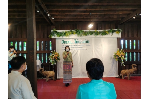 พิธีประกาศเกียรติคุณและแสดงมุทิตาจิตต่อผู้เกษียณอายุราชการ สำนักส่งเสริมศิลปวัฒนธรรม