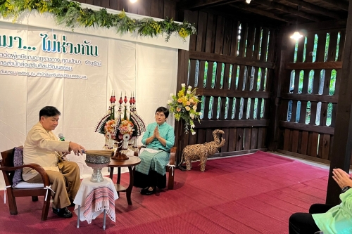 พิธีประกาศเกียรติคุณและแสดงมุทิตาจิตต่อผู้เกษียณอายุราชการ สำนักส่งเสริมศิลปวัฒนธรรม