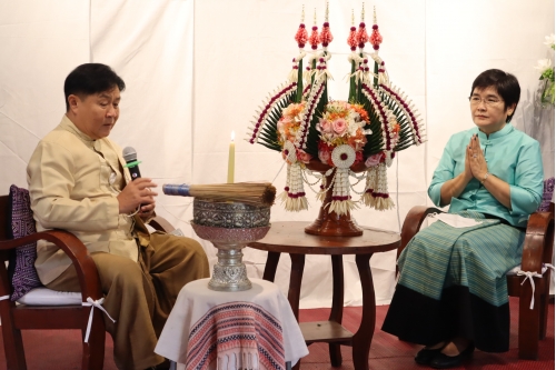 พิธีประกาศเกียรติคุณและแสดงมุทิตาจิตต่อผู้เกษียณอายุราชการ สำนักส่งเสริมศิลปวัฒนธรรม