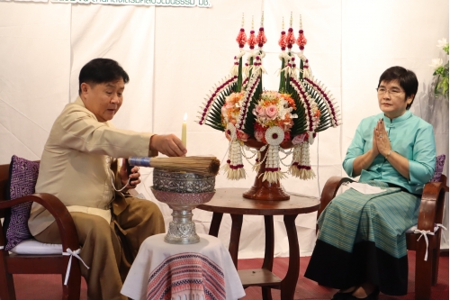 พิธีประกาศเกียรติคุณและแสดงมุทิตาจิตต่อผู้เกษียณอายุราชการ สำนักส่งเสริมศิลปวัฒนธรรม