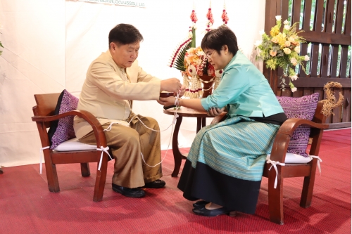 พิธีประกาศเกียรติคุณและแสดงมุทิตาจิตต่อผู้เกษียณอายุราชการ สำนักส่งเสริมศิลปวัฒนธรรม