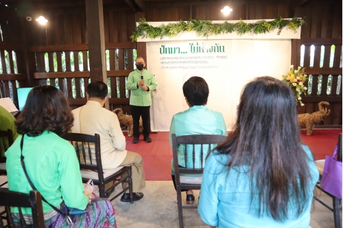 พิธีประกาศเกียรติคุณและแสดงมุทิตาจิตต่อผู้เกษียณอายุราชการ สำนักส่งเสริมศิลปวัฒนธรรม