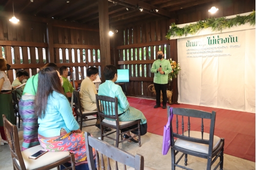 พิธีประกาศเกียรติคุณและแสดงมุทิตาจิตต่อผู้เกษียณอายุราชการ สำนักส่งเสริมศิลปวัฒนธรรม