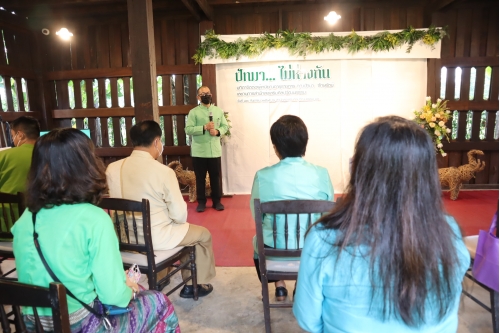 พิธีประกาศเกียรติคุณและแสดงมุทิตาจิตต่อผู้เกษียณอายุราชการ สำนักส่งเสริมศิลปวัฒนธรรม