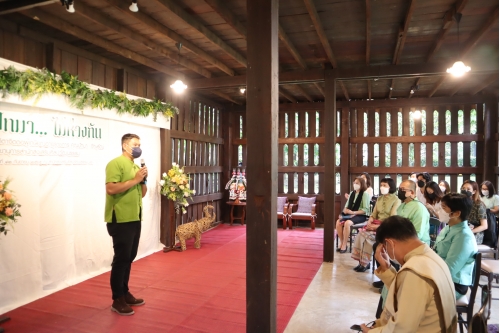 พิธีประกาศเกียรติคุณและแสดงมุทิตาจิตต่อผู้เกษียณอายุราชการ สำนักส่งเสริมศิลปวัฒนธรรม