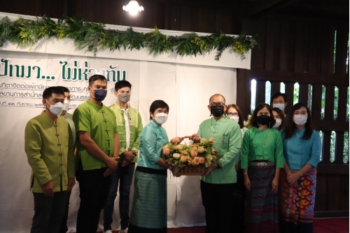 พิธีประกาศเกียรติคุณและแสดงมุทิตาจิตต่อผู้เกษียณอายุราชการ สำนักส่งเสริมศิลปวัฒนธรรม