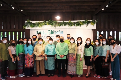 พิธีประกาศเกียรติคุณและแสดงมุทิตาจิตต่อผู้เกษียณอายุราชการ สำนักส่งเสริมศิลปวัฒนธรรม