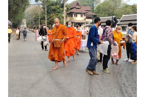 ร่วมพิธีทำบุญตักบาตรเนื่องในวันมาฆบูชา ประจำปี พ.ศ. 2566