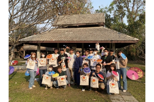 นักศึกษา Kyoto Sanyo University เข้าทัศนศึกษาและทำกิจกรรมด้านศิลปวัฒนธรรม 