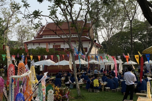 ร่วมจัดกิจกรรมศิลปวัฒนธรรมในการจัดประชุมสัญจรระหว่างมหาวิทยาลัยในสมาชิกที่ประชุมอธิการบดีแห่งประเทศไทย (ทปอ.) ครั้งที่ 1/2566