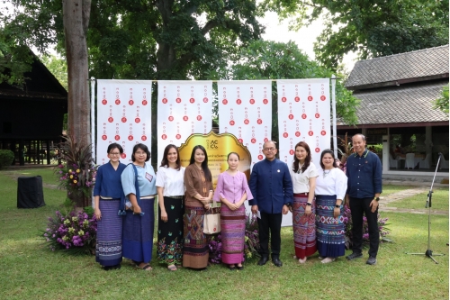 พิธีทำบุญวันคล้ายวันสถาปนาสำนักส่งเสริมศิลปวัฒนธรรมและล้านนาสร้างสรรค์ (ACCL) ครบรอบ 31 ปี (2 กรกฎาคม 2566)