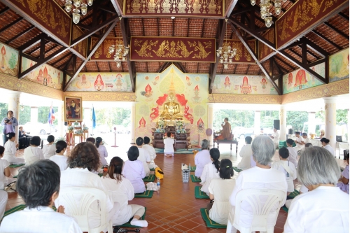 พิธีมอบวุฒิบัตรและพิธีปิดโครงการบวชเนกขัมมจาริณี เพื่อถวายเป็นพระราชกุศล เนื่องในโอกาสที่สมเด็จพระนางเจ้าสิริกิติ์ พระบรมราชินีนาถ พระบรมราชชนนีพันปีหลวง ทรงเจริญพระชนมพรรษา 91 พรรษา (12 สิงหาคม 2566)