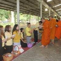 พิธีทำบุญตักบาตรและเจริญพระพุทธมนต์ถวายเป็นพระราชกุศลแด่พระบาทสมเด็จพระวชิรเกล้าเจ้าอยู่หัว และพิธีลงนามถวายพระพรชัยมงคล เนื่องในวันเฉลิมพระชนมพรรษา 67 พรรษา 