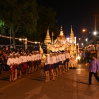 ร่วมประกวดขบวนกระทงใหญ่ เพื่อสืบสานประเพณียี่เป็งจังหวัดเชียงใหม่ ประจำปี 2562 