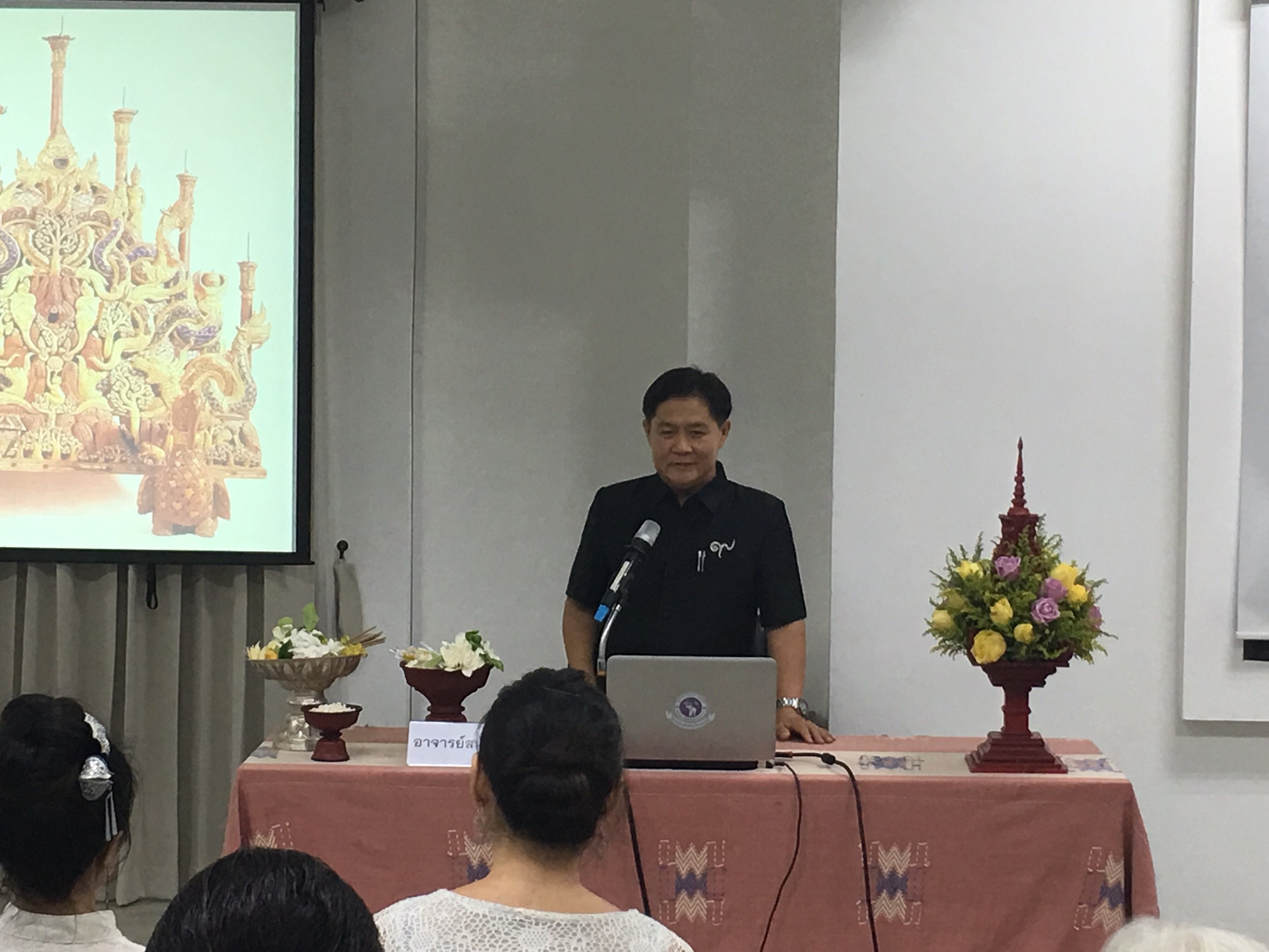 การจัดฝึกอบรมเชิงปฏิบัติการเกี่ยวกับเครื่องสักการะในล้านนา ในหัวข้อ เครื่องนบ ครพไหว้ ในล้านนา เมื่อวันที่ 27 กรกฎาคม 2560