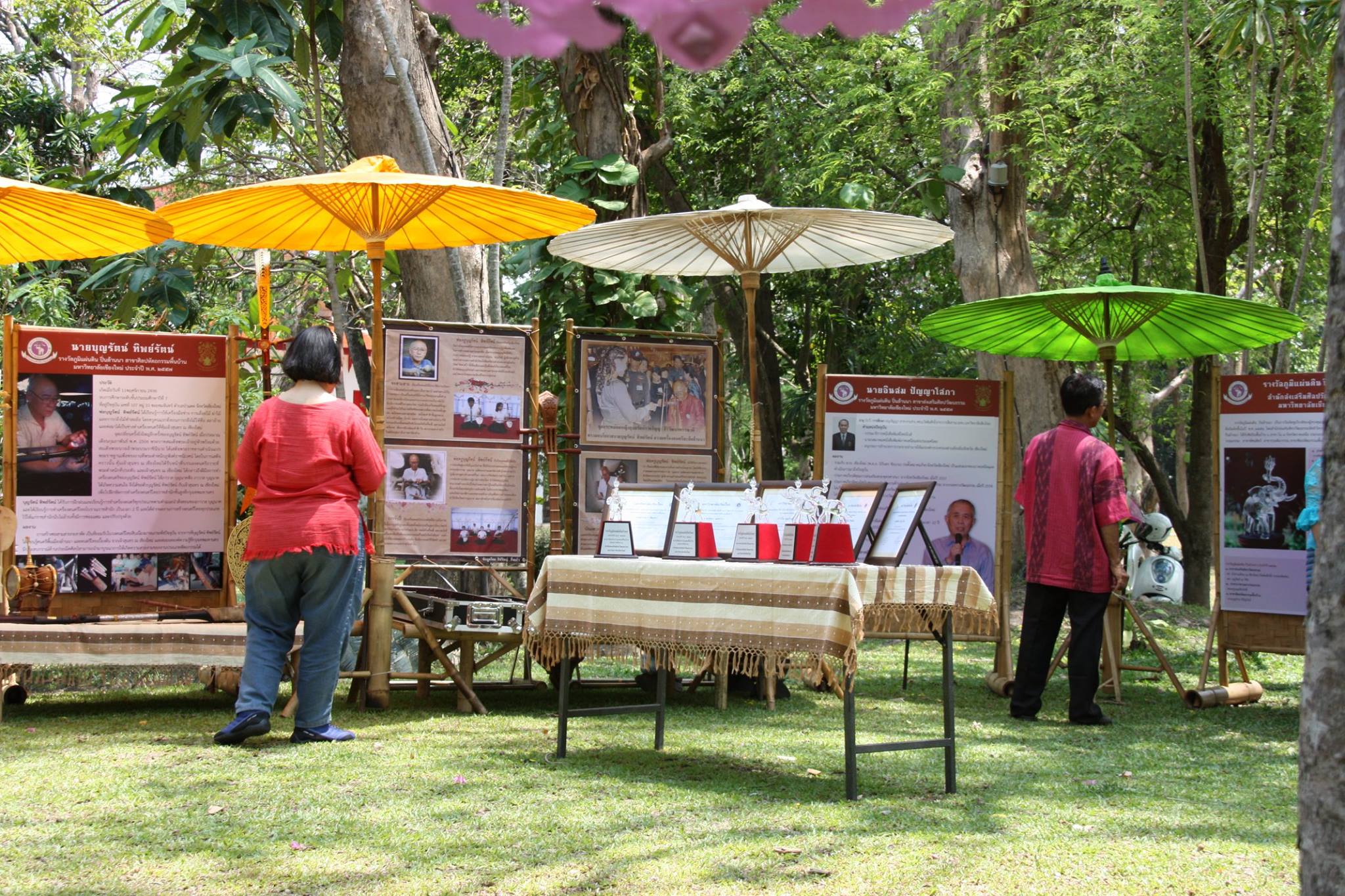 พิธีมอบรางวัลภูมิแผ่นดิน ปิ่นล้านนา ประจำปี 2557 เมื่อวันที่ 24 เมษายน 2558